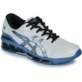 Asics GEL-QUANTUM 360 VII Men's White Running Trainers