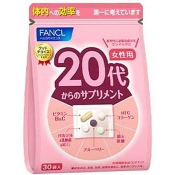 FANCL Women's Health Supplements for 20s and Up - 30 Sachets (15-30 Days Supply)