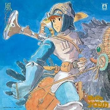 Banda Sonora Original LP - Nausicaä del Valle del Viento: Versión Sinfónica (Edición Limitada)