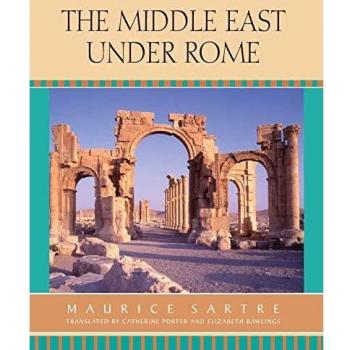 Middle East Under Roman Rule: A Historical Analysis