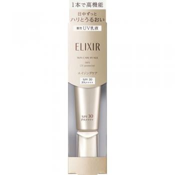 Shiseido Elixir Daily UV Protector SPF30 PA++++ - Anti-Aging Moisturizing Sunscreen Emulsion