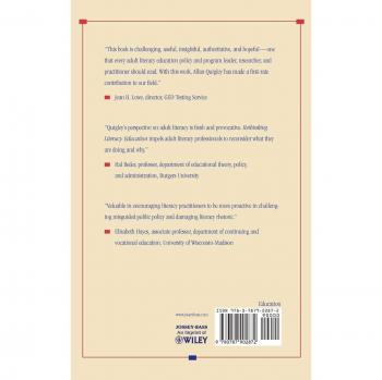 Replanteamiento de la Educación Literaria - Tapa Dura por B. Allan Quigley