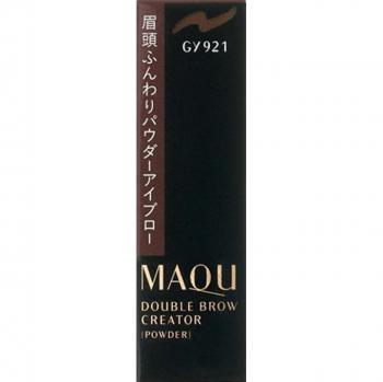 Shiseido Maquillage Double Brow Creator Powder Cartridge 0.3g Eyebrow Makeup