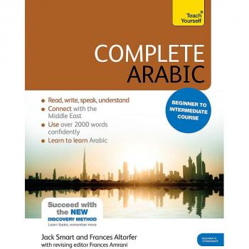 Complete Arabic Beginner to Intermediate Course:
