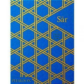 Sar. The essence of indian design