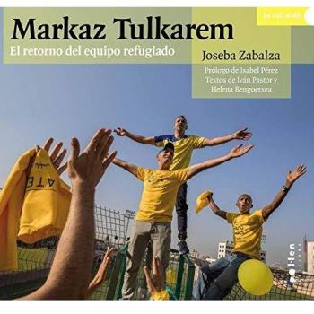 Markaz Tulkarem: El retorno del equipo refugiado: 3