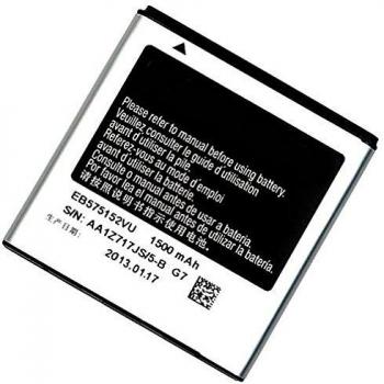 Biwond EB585157VU - Batería para Samsung Galaxy SL i9003