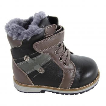 Botines de Niño Happy Bee Urban B164088-B1392 Negros