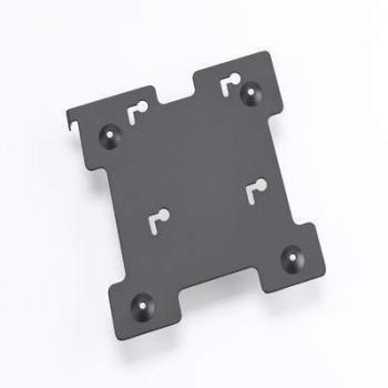 Zebra KT-123358-01 - Soporte de pared para pantalla plana