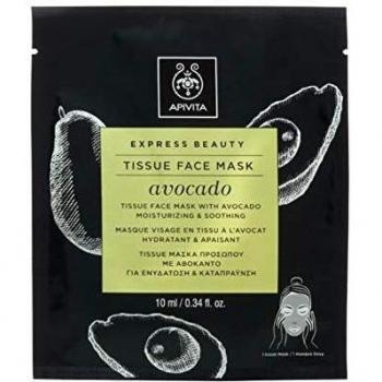 APIVITA Express Beauty Face Mask Tissue Face Mask Avocado for Moisturizing & Seduction 10ml