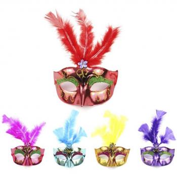 Antifaz Carnaval con plumas metálico - hombre