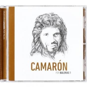 Camarón Por Bulerias 1