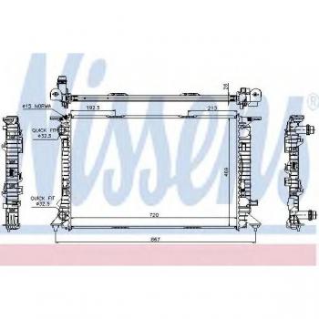 Radiador Nissens 60323 para refrigeración del motor, compatible con vehículos específicos, fabricado con materiales de alta calidad para una óptima transferencia de calor y durabilidad, incluye conexiones precisas y diseño que facilita la instalació