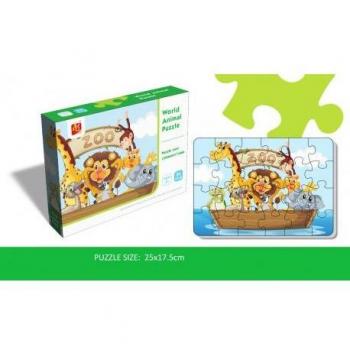 Caja Puzzle Zoo de 24 piezas con medidas 25x17.5xm - Set de Rompecabezas para Regalo