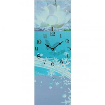 Sunny Toys 13425 - Reloj de pared