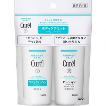Kao Curel Intensive Moisture Care Body Wash & Lotion Mini Set (90ml)