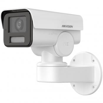 Cámara IP Hikvision DS-2CD1A43G0-IZU (2.8mm-12mm) 4MP
