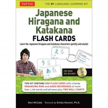 Learning Japanese Hiragana & Katakana Flash Cards Kit: Learn the Two Japanese Alphabets Quickly & Easily with this Japanese Flash Cards Kit