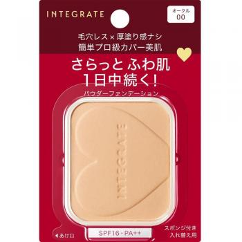 Shiseido Integrate Pro Finish Foundation SPF 16 PA++ Ocher 00 Refill