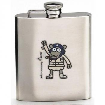 Petaca de Laken y Kukuxumusu 230 ml Ernesto