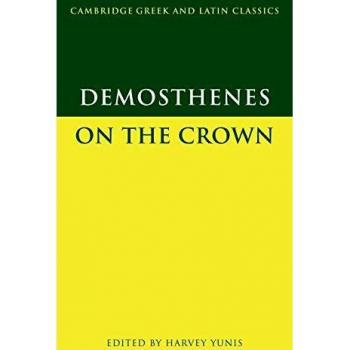 Demosthenes: On the Crown