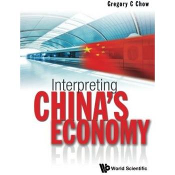 World Scientific Analysis of China's Economy: Insights by Gregory C. Chow