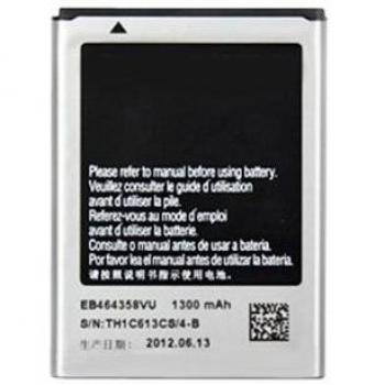 Bateria S.Galaxy Young Galaxy Mini 2 Ace PlusS6500 1350mAh LI-I