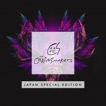 Japan Special Edition