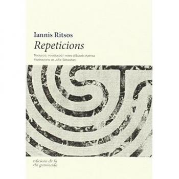 Repeticions - Iannis Ritsos