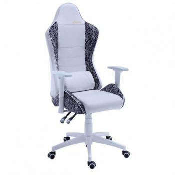Silla gamer Miroytengo Gus en color blanco y estampado leopardo con diseño original