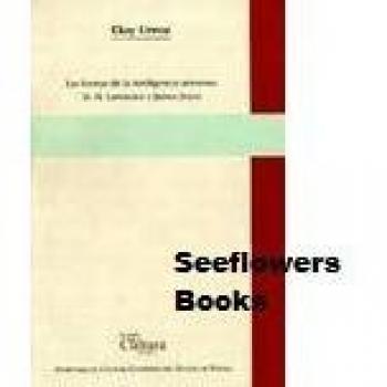 FORMAS INTELIGENCIA AMOROSA LAWRENCE JOYCE