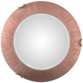 Plafón de techo empotrado MOON de latón antiguo estilo clásico, acabado Sun Copper, 1 bombilla E27