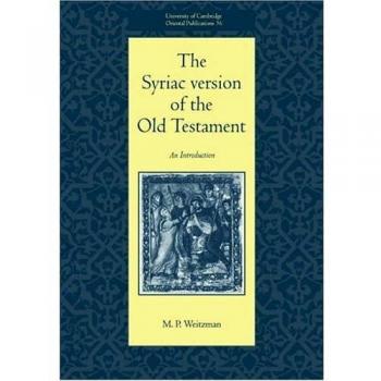 Syriac Old Testament - Cambridge University Oriental Publications Edition