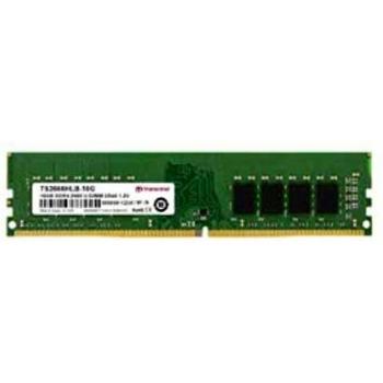 JetRAM 32 GB DDR4 2666 MHz CL19 Green - Módulo de Memoria RAM de Alto Rendimiento con Diseño Verde