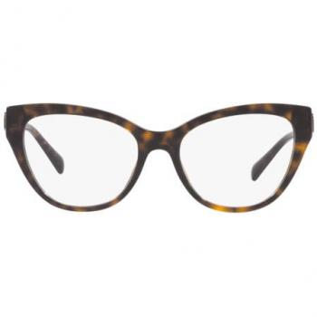 Emporio Armani Gafas Graduadas EA 3212 5026