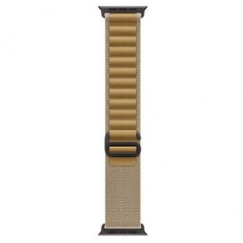 Apple Correa Loop Alpine 49 mm - Color canela - Talla pequeña - Material: Poliéster, Spandex, Titanio