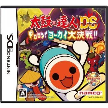 Taiko no Tatsujin DS: Dororon! Youkai Daikessen!!