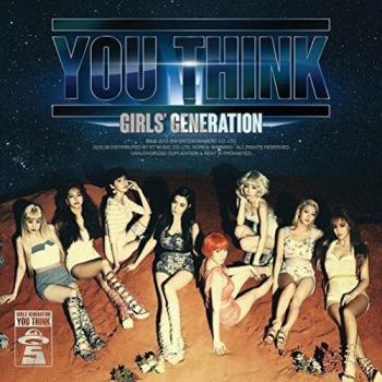 You Think Volume 5 (Import Edition)