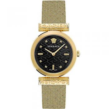 Ladies Versace Regalia Watch VE6J00723 - Stainless Steel / Sapphire Glass Female