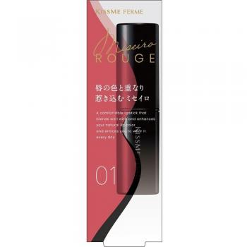 Isehan Kiss Me Ferme Moisturizing Coral Lipstick 01 - High Coral 3.7g