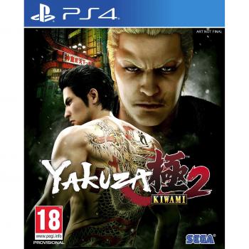 Yakuza Kiwami 2 - Steelbook Edition