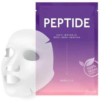 Barulab The Clean Vegan Mask Peptide - Mascarilla Facial Antiarrugas con Péptidos