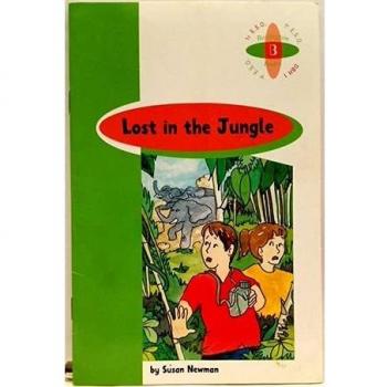 Lost In The Jungle 1 ESO