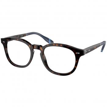 Polo Ralph Lauren PH2267F Asian Fit 5003 Armazones y Gafas Recetadas para Hombre Tortoiseshell