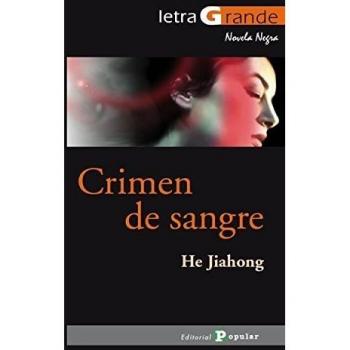 Crimen de sangre - Jiahong, He