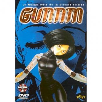 Gunnm [Francia] [DVD]