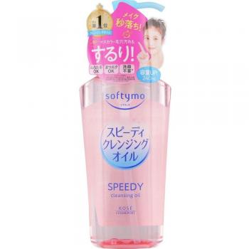 Softymo Kose Cosme Pot Softymos Body Cleansing Oil 240ml