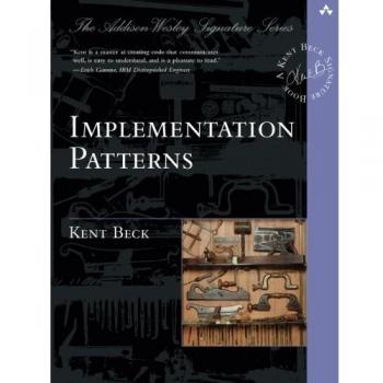 Implementation Patterns