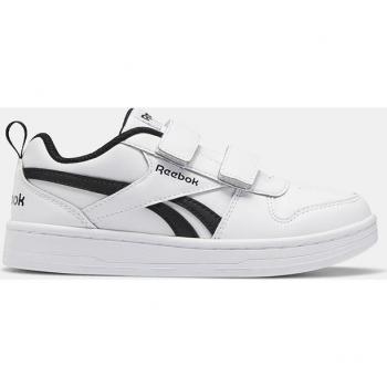 Zapatillas Reebok Royal Prime 2 Velcro Niño - Zapatillas de niños en blanco bajas con doble cierre adherente