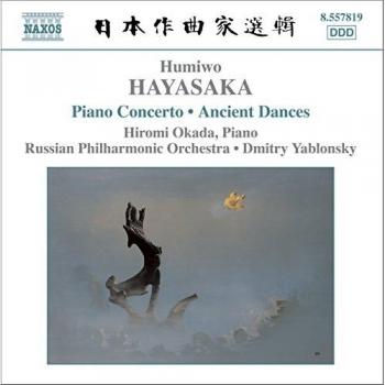 Concierto Para Piano Or.Rusa -Yablonsky